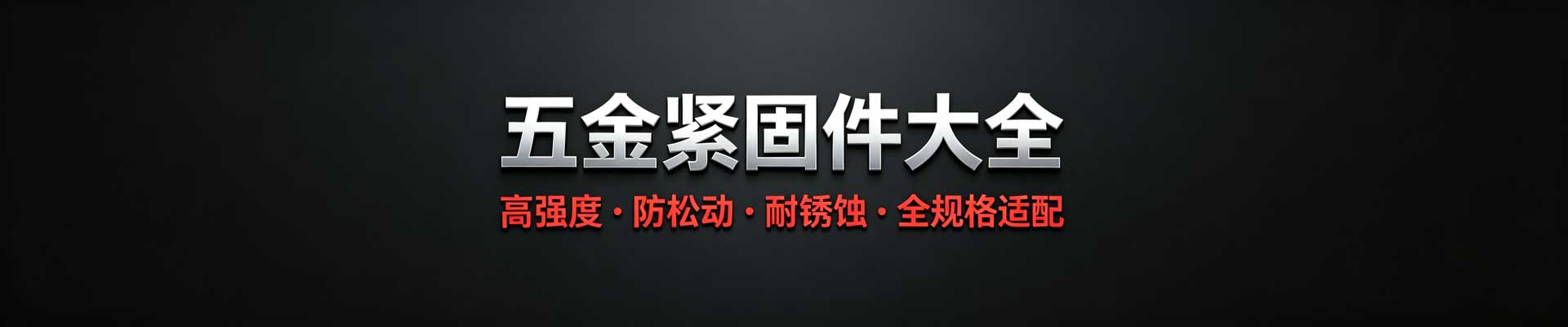 产品不存在 - 陶瓷 茶盘 茶具 树脂销售 福建德化费修商贸有限公司