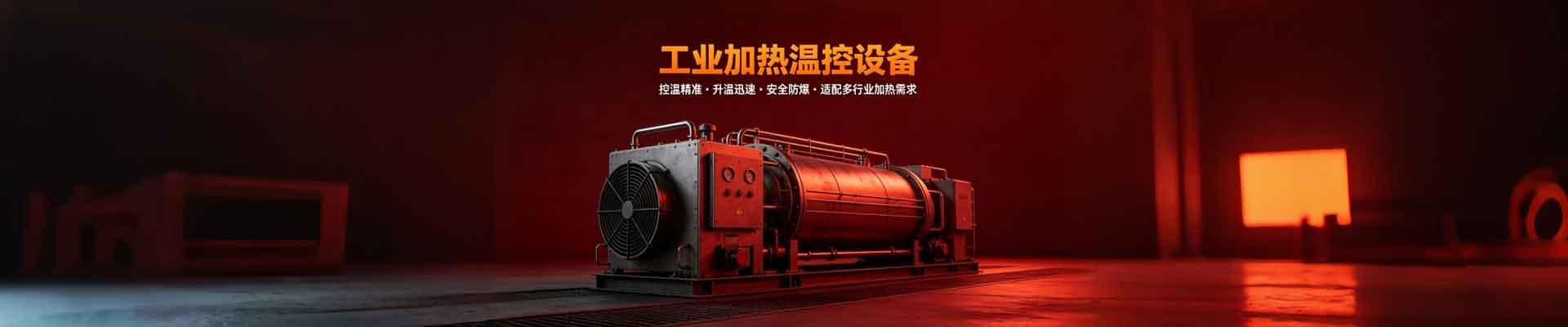 产品不存在 - 陶瓷 茶盘 茶具 树脂销售 福建德化费修商贸有限公司