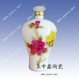 高档陶瓷酒瓶 酒瓶生产厂 价格价格 高档陶瓷酒瓶 酒瓶生产厂 价格型号规格