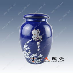 景德镇陶瓷药瓶 陶瓷药瓶定制 生产陶瓷药瓶厂家价格 厂家 图片