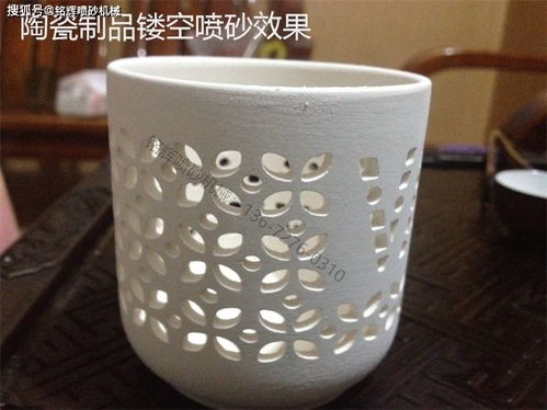 陶瓷喷砂机应用于陶瓷制品行业处理哑光磨砂镂空雕刻字画效果