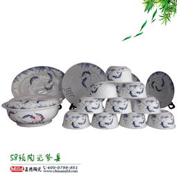 产品图173