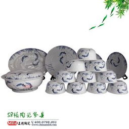 产品图193