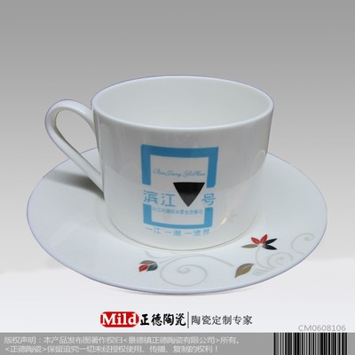 专业生产定制酒店陶瓷茶杯_专业生产定制酒店陶瓷茶杯价格_专业生产定制酒店陶瓷茶杯厂家-勤加缘网【景德镇润雅陶瓷】