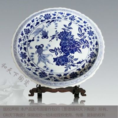 特大号1.2米陶瓷大盘子价格 盘子厂家 盘子图片 陶瓷工艺品