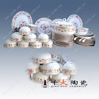 厂家供应陶瓷餐具 中秋节礼品餐具定制