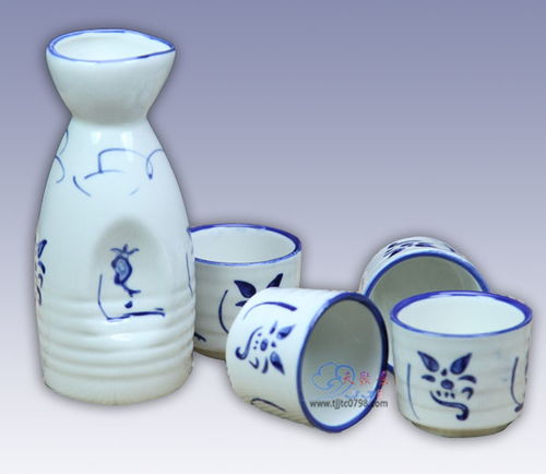 供应陶瓷酒瓶 酒具套装