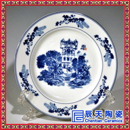 陶瓷大瓷盘定制 手绘陶瓷大瓷盘定制价格 厂家 图片