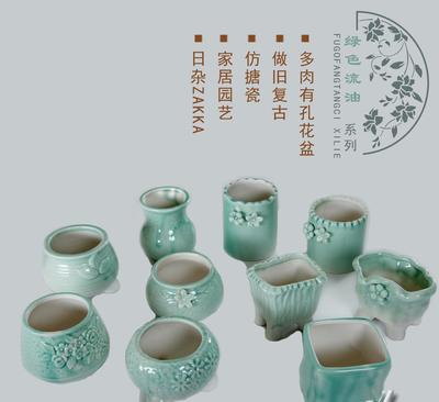 【中国白瓷器兔摆件 小白兔工艺品 陶瓷生肖兔子 家居饰品 风水】价格_厂家_图片 -