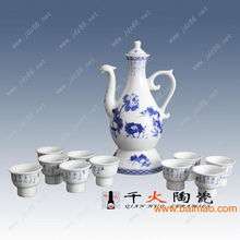 供应青花瓷酒具,自动倒酒具,景德镇陶瓷酒具,供应青花瓷酒具,自动倒酒具,景德镇陶瓷酒具生产厂家,供应青花瓷酒具,自动倒酒具,景德镇陶瓷酒具价格
