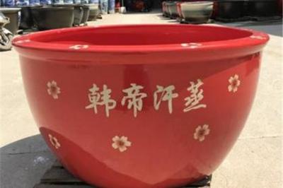 产品信息