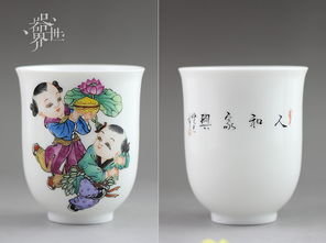 精品套装茶具 腊八节五折特价 站酷粉丝包邮