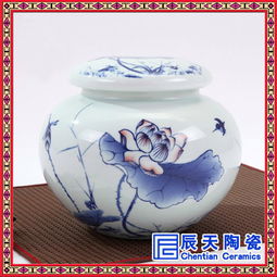 定做陶瓷茶叶罐 中国红瓷茶叶罐价格 厂家 图片