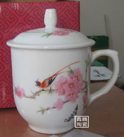 粉彩花卉茶杯,高档贴花陶瓷茶杯,礼品会议杯价格 厂家 图片