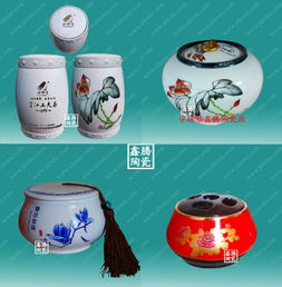 定做陶瓷茶叶罐 高档陶瓷茶叶罐 茶叶罐厂家价格 厂家 图片