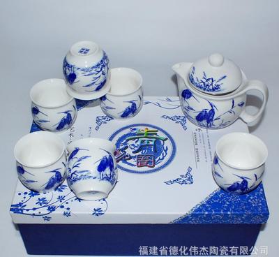 厂家直销高温陶瓷 瓷器 茶具套装 鹭粞双层隔热茶杯7件套