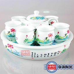 景德镇陶瓷 陶瓷茶具