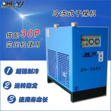  浮梁影青陶瓷设备制造厂 主营 陶瓷设备.双头成型机