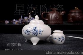德化县星海陶瓷工艺厂15392253272 企业库 