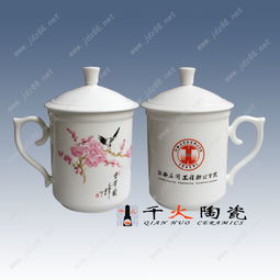 节庆陶瓷纪念茶杯 节庆促销茶杯 陶瓷茶杯定做厂家