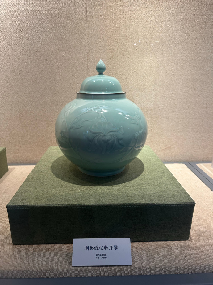 #陶瓷##旅游plog#