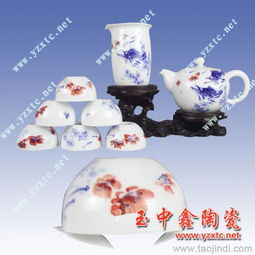 陶瓷茶具 批发 陶瓷生产商