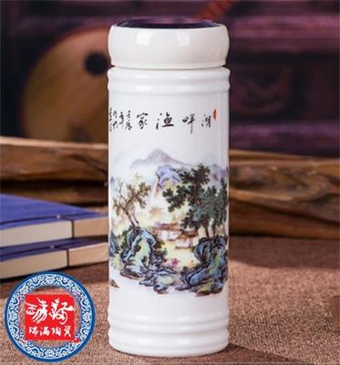 批发礼品保温杯厂家图片_高清图_细节图-景德镇瑞德陶瓷 -