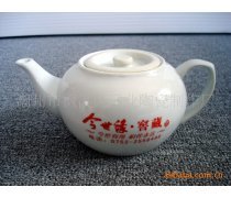 【烟灰缸产品库】_价格/图片/厂家_烟灰缸第6页 - 产品库 - 阿土伯交易网手机版