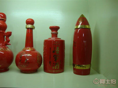 【铜川封坛陶瓷酒瓶5斤10斤加字定做 陶瓷酒瓶生产厂家】 - 产品库