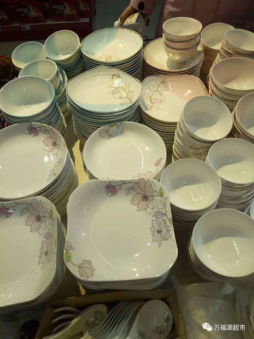 喜迎元旦推出超优惠陶瓷产品