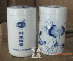 供应陶瓷密封罐,景德镇陶瓷罐,供应陶瓷密封罐,景德镇陶瓷罐生产厂家,供应陶瓷密封罐,景德镇陶瓷罐价格