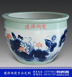 图 定做陶瓷小缸价格 手绘青花瓷荷花缸 陶瓷缸厂家 北京礼品
