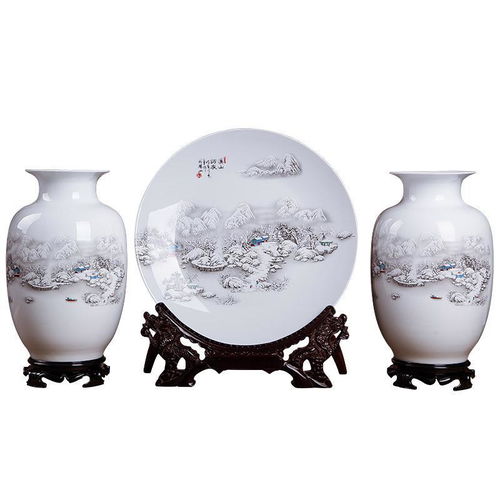 景德镇陶瓷器花瓶三件套摆件新中式家居酒柜装饰品客厅插花工艺品