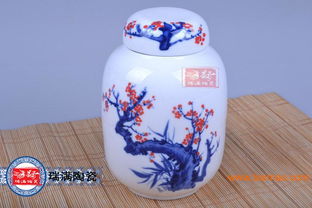 景德镇陶瓷茶叶罐厂,景德镇陶瓷茶叶罐厂生产厂家,景德镇陶瓷茶叶罐厂价格