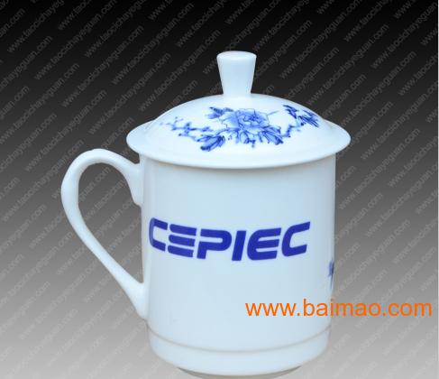 找陶瓷茶杯厂家,找陶瓷茶杯厂家生产厂家,找陶瓷茶杯厂家价格