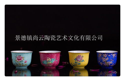 彩瓷茶具报价 厂家
