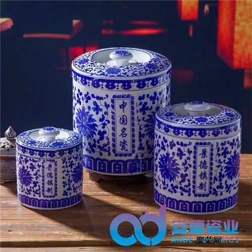 盐罐,食品罐批发定制