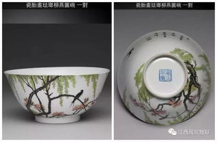 陶瓷茶具 中华文明献给世界的瑰宝